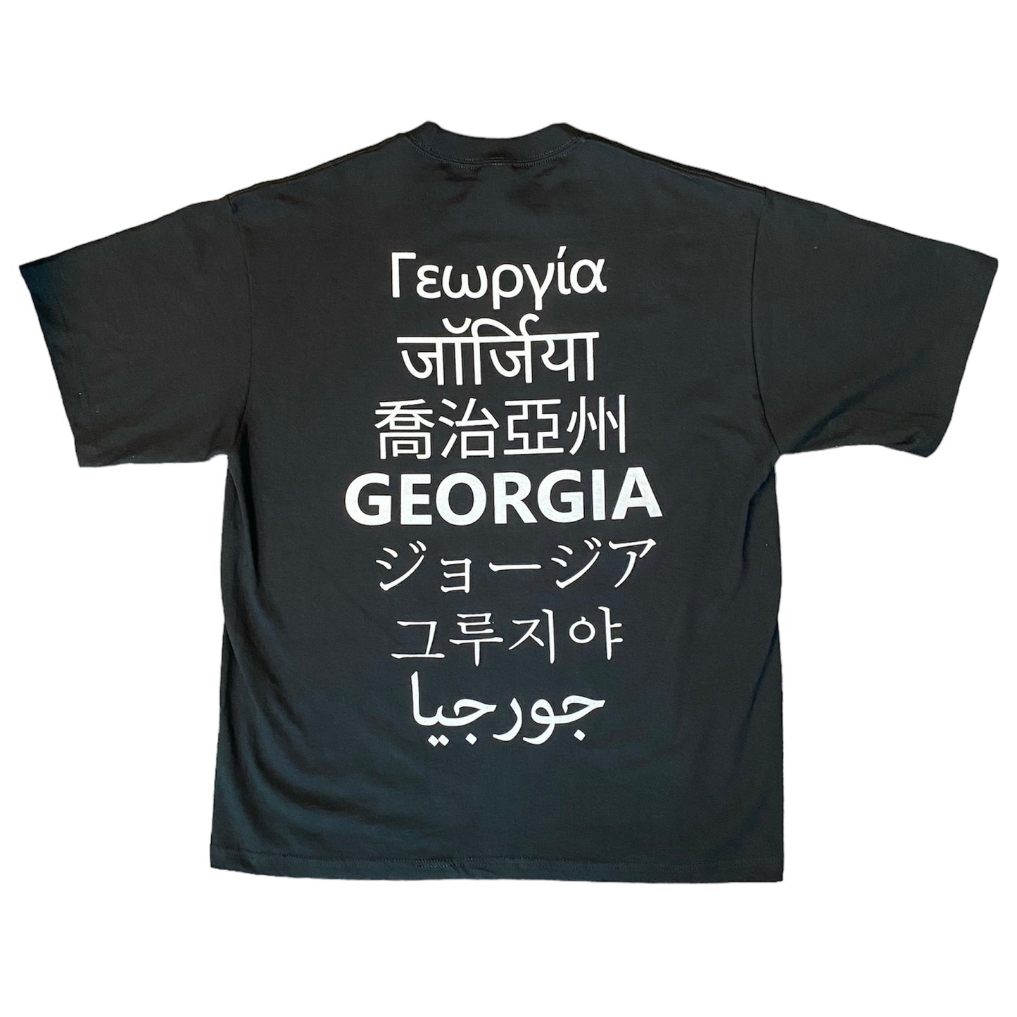 ATLANTA DIALECT SHIRT
